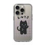 Slim Protection Case［ Original - ENTJ Commander - Character ］