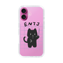 Slim Protection Case［ Original - ENTJ Commander - Character ］