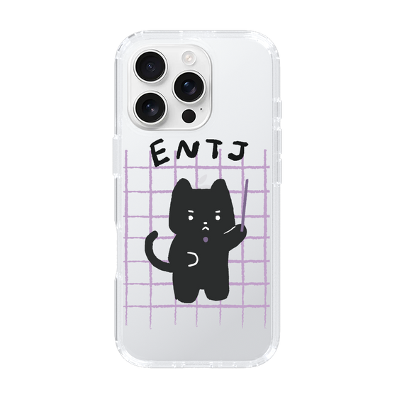 Slim Protection Case［ Original - ENTJ Commander - Character ］
