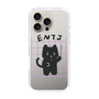 Slim Protection Case［ Original - ENTJ Commander - Character ］