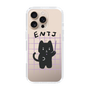 Slim Protection Case［ Original - ENTJ Commander - Character ］
