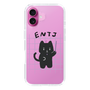 Slim Protection Case［ Original - ENTJ Commander - Character ］