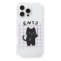 Slim Protection Case［ Original - ENTJ Commander - Character ］