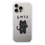 Slim Protection Case［ Original - ENTJ Commander - Character ］