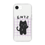 Slim Protection Case［ Original - ENTJ Commander - Character ］