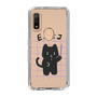 Slim Protection Case［ Original - ENTJ Commander - Character ］