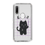 Slim Protection Case［ Original - ENTJ Commander - Character ］