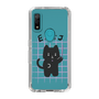 Slim Protection Case［ Original - ENTJ Commander - Character ］