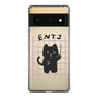 Slim Protection Case［ Original - ENTJ Commander - Character ］