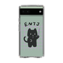 Slim Protection Case［ Original - ENTJ Commander - Character ］