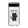 Slim Protection Case［ Original - ENTJ Commander - Character ］
