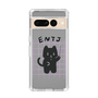 Slim Protection Case［ Original - ENTJ Commander - Character ］