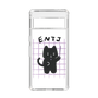 Slim Protection Case［ Original - ENTJ Commander - Character ］