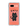 Slim Protection Case［ Original - ENTJ Commander - Character ］