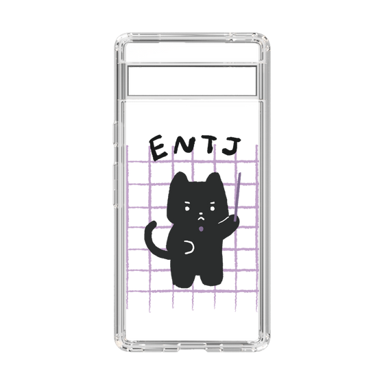 Slim Protection Case［ Original - ENTJ Commander - Character ］