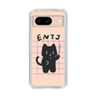 Slim Protection Case［ Original - ENTJ Commander - Character ］