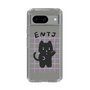 Slim Protection Case［ Original - ENTJ Commander - Character ］