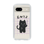 Slim Protection Case［ Original - ENTJ Commander - Character ］