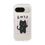 Slim Protection Case［ Original - ENTJ Commander - Character ］
