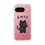 Slim Protection Case［ Original - ENTJ Commander - Character ］