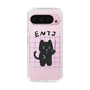 Slim Protection Case［ Original - ENTJ Commander - Character ］