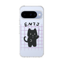 Slim Protection Case［ Original - ENTJ Commander - Character ］