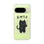 Slim Protection Case［ Original - ENTJ Commander - Character ］