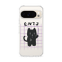 Slim Protection Case［ Original - ENTJ Commander - Character ］