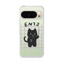 Slim Protection Case［ Original - ENTJ Commander - Character ］