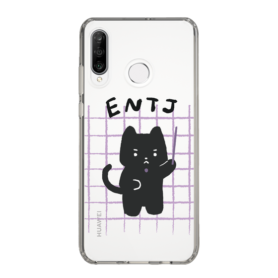 Slim Protection Case［ Original - ENTJ Commander - Character ］