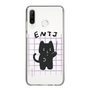 Slim Protection Case［ Original - ENTJ Commander - Character ］