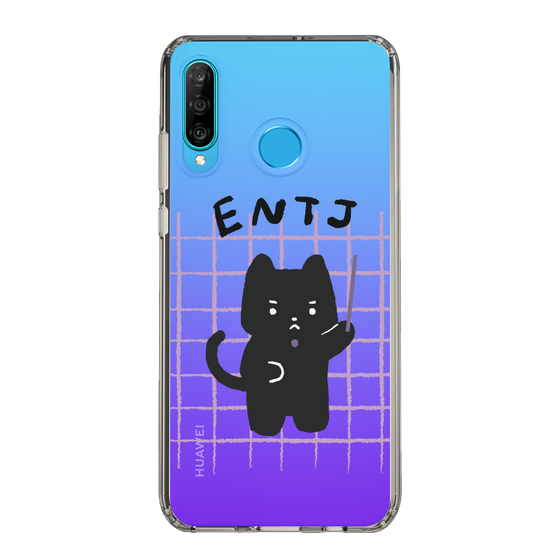 Slim Protection Case［ Original - ENTJ Commander - Character ］