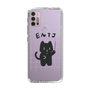 Slim Protection Case［ Original - ENTJ Commander - Character ］