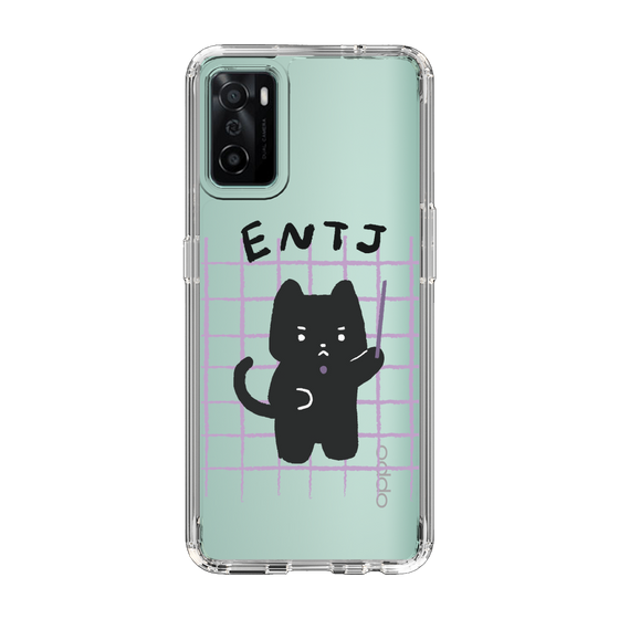 Slim Protection Case［ Original - ENTJ Commander - Character ］