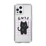 Slim Protection Case［ Original - ENTJ Commander - Character ］