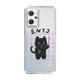 Slim Protection Case［ Original - ENTJ Commander - Character ］