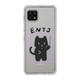 Slim Protection Case［ Original - ENTJ Commander - Character ］