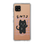 Slim Protection Case［ Original - ENTJ Commander - Character ］
