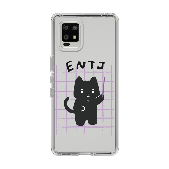 Slim Protection Case［ Original - ENTJ Commander - Character ］