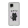 Slim Protection Case［ Original - ENTJ Commander - Character ］