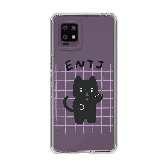 Slim Protection Case［ Original - ENTJ Commander - Character ］