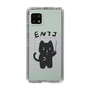 Slim Protection Case［ Original - ENTJ Commander - Character ］