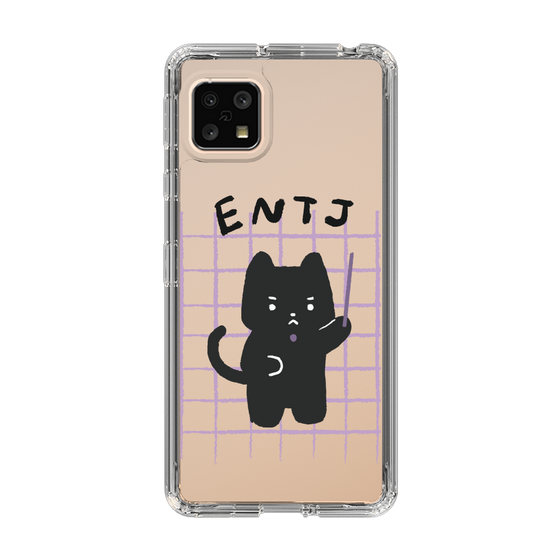 Slim Protection Case［ Original - ENTJ Commander - Character ］