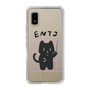 Slim Protection Case［ Original - ENTJ Commander - Character ］