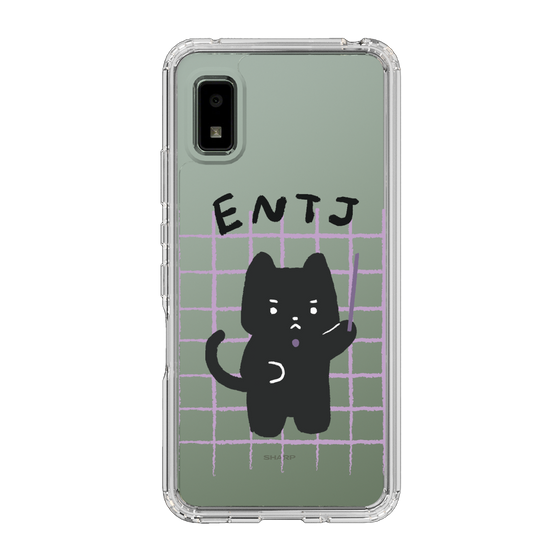 Slim Protection Case［ Original - ENTJ Commander - Character ］