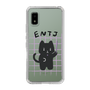 Slim Protection Case［ Original - ENTJ Commander - Character ］