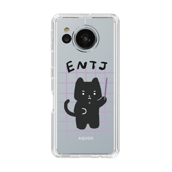 Slim Protection Case［ Original - ENTJ Commander - Character ］