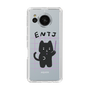 Slim Protection Case［ Original - ENTJ Commander - Character ］