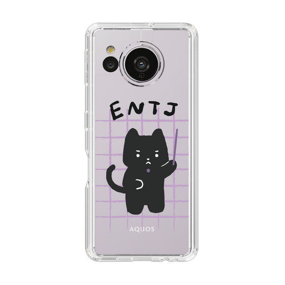 Slim Protection Case［ Original - ENTJ Commander - Character ］