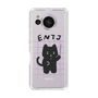 Slim Protection Case［ Original - ENTJ Commander - Character ］